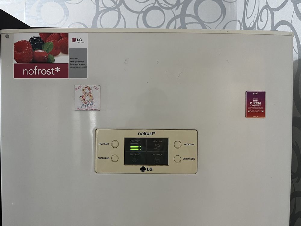 Продается холодильник LG No frost