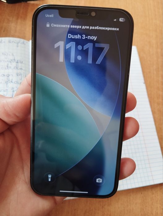 iPhone 12 Pro 512 GB