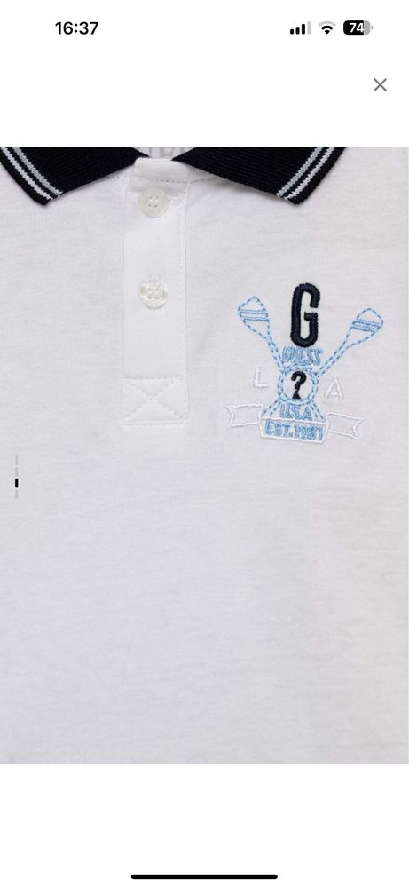 Детски комплект Guess