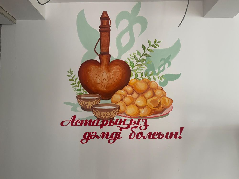 Роспись стен,барельеф,горельеф