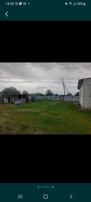 Срочно продаётся дом