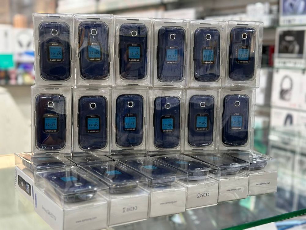 Samsung gusto b311v