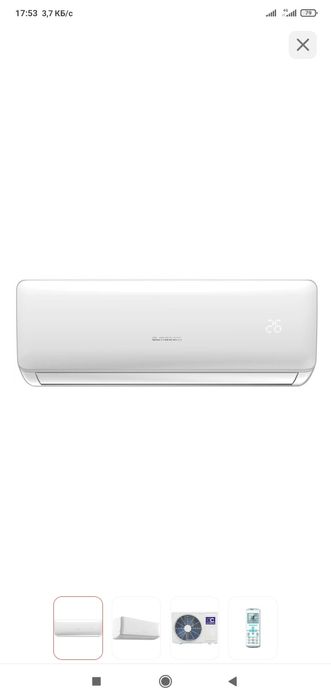 кондиционер Almacom ACH-24QF