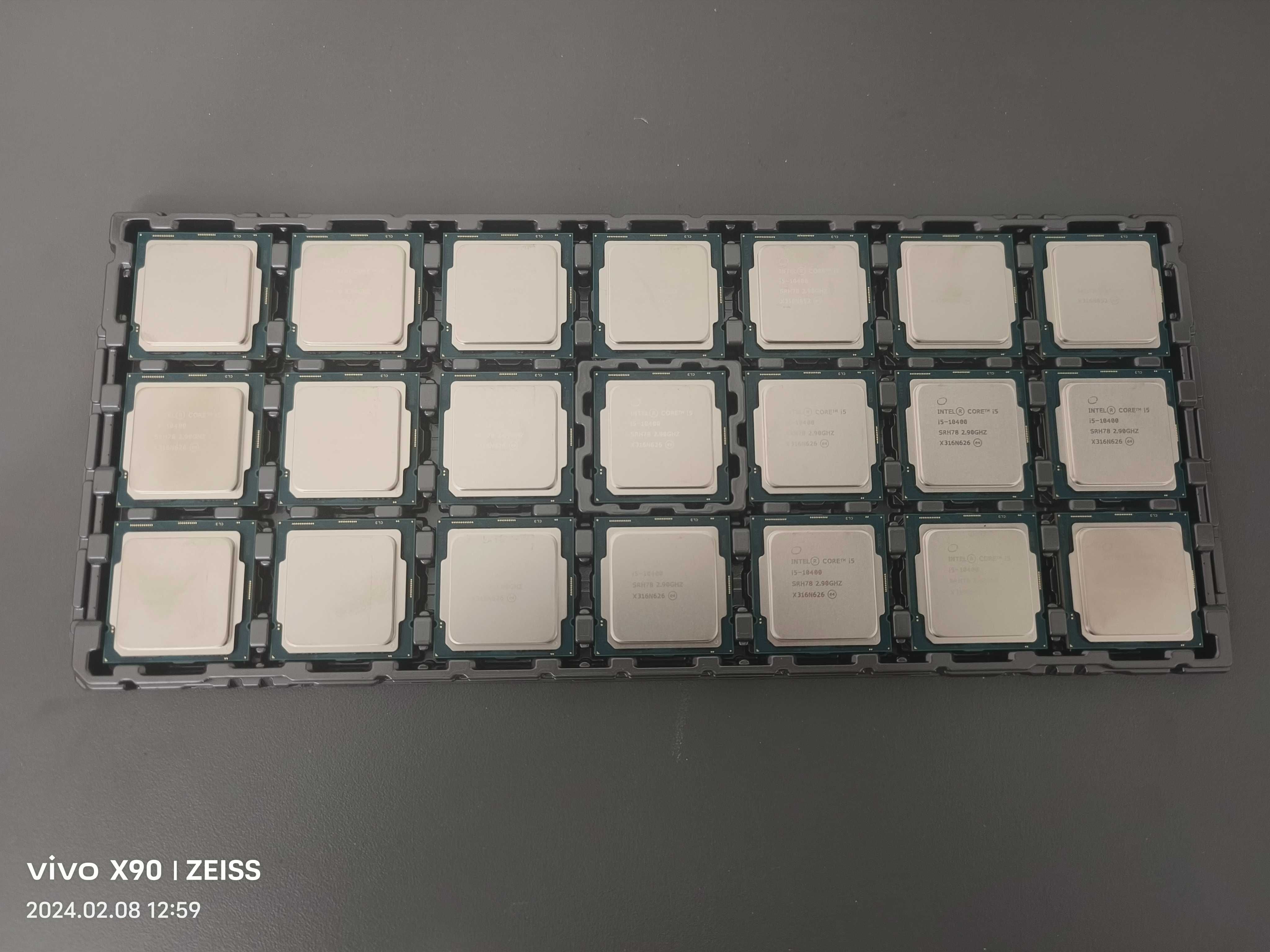 Intel Core i5-10400 - процесор с вградена видео, чисто нови
