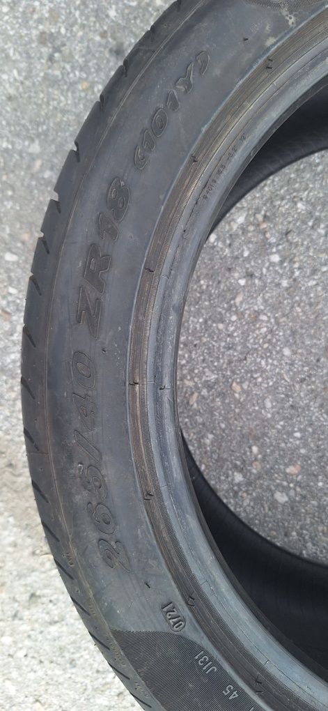 КАТО НОВИ! 265 40 18 Pirelli pzero