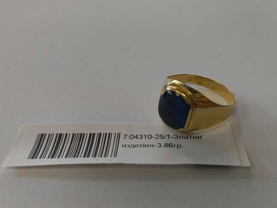 ***НАМАЛЕН***Златен пръстен 14к 3,86 грама на цена от 122 лева за грам