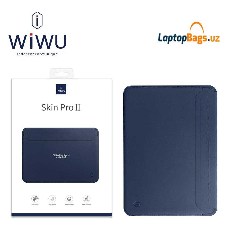 чехол для всех MacBook 13.3 WIWU 13.3 Air Skin Pro II