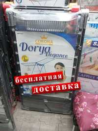 Сушилка для белья Corona Dorya Elegant