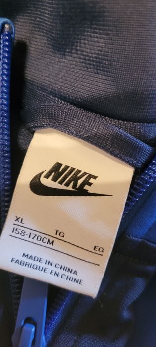 Treining Nike marimea 157-170 cm