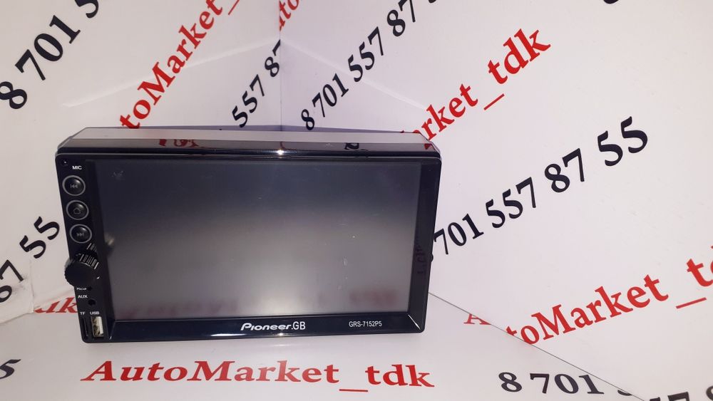 Автомагнитолы 2 дин