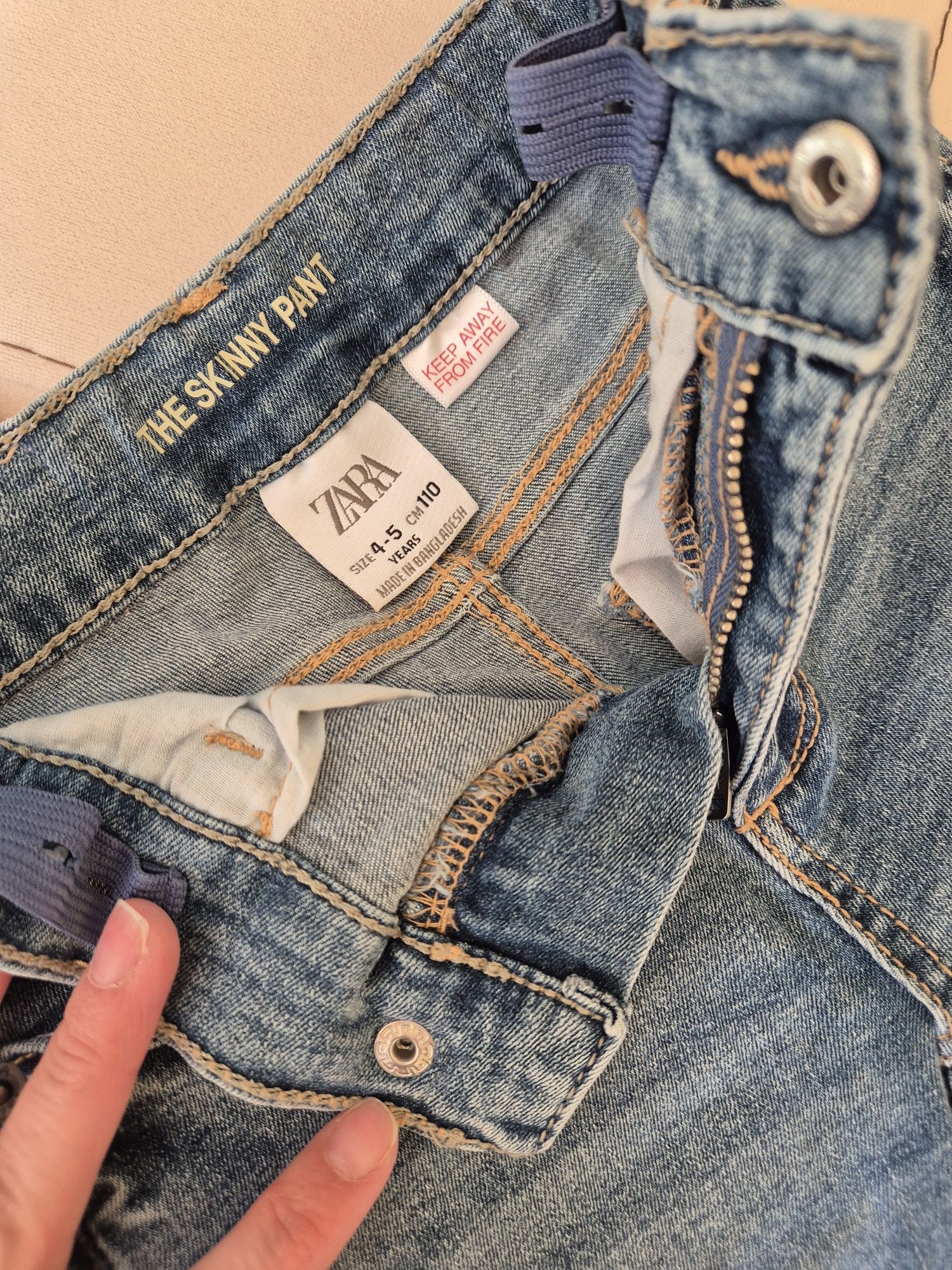 Светло сини дънки Zara