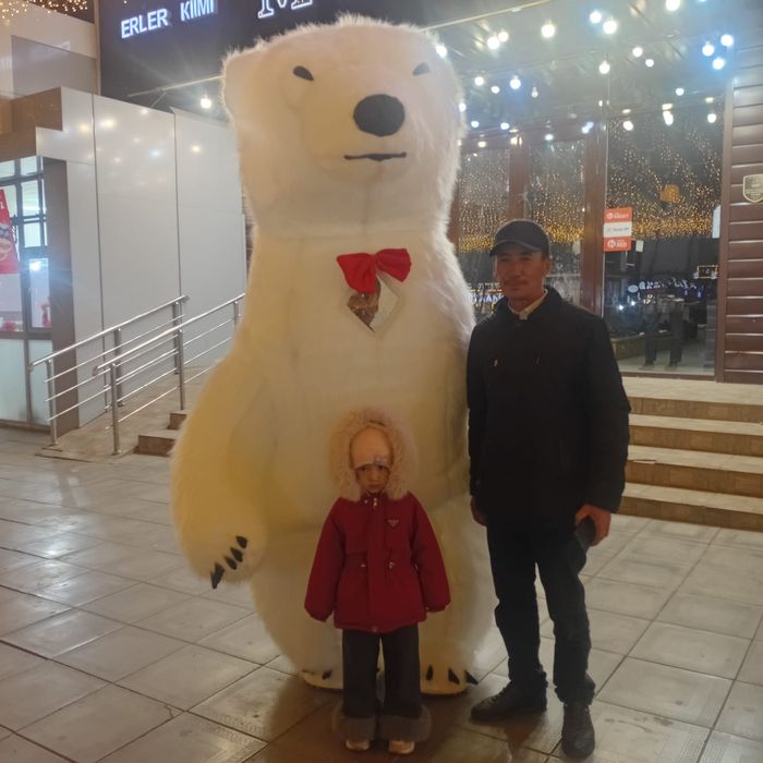 Ақ аю (Белый Мишка)