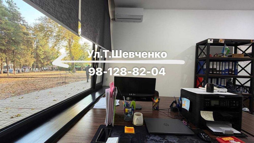 70 кв.м Офис Салон Магазин Кафе Аптека Стомат Шевченко Цум Ц 7 110 шк