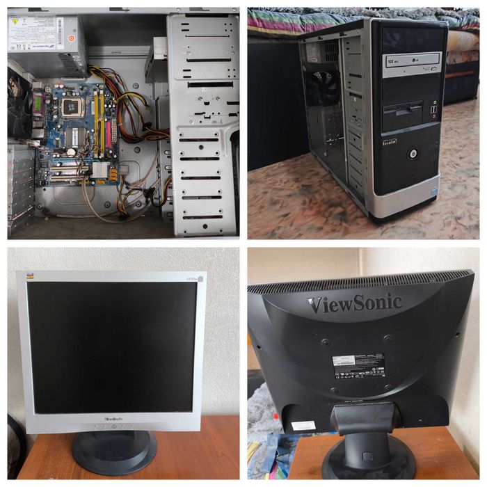 Старый компьютер рабочий