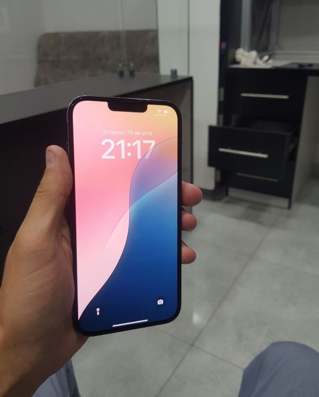 iPhone 13pro max