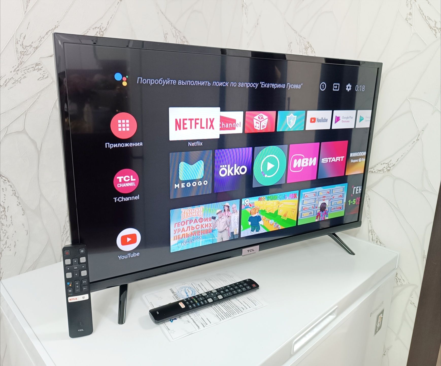 ТЕЛЕВИЗОР Tcl Smart TV Android.