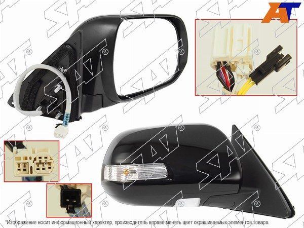 Зеркало TOYOTA HIGHLANDER 10- RH складное, обогрев, поворот, 9конт Toy