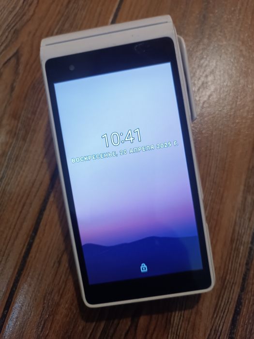 Терминал аппарат. Худжати йук!