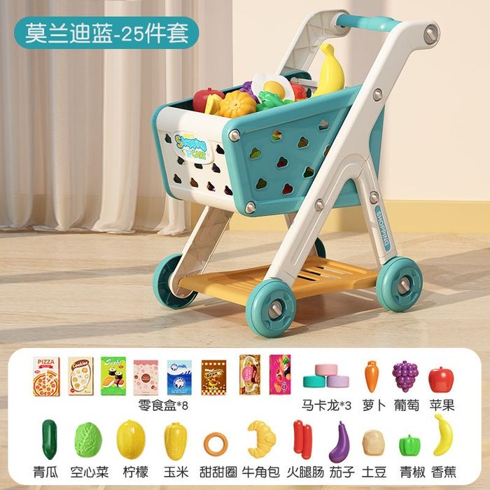 Тележка продуктовая детская.