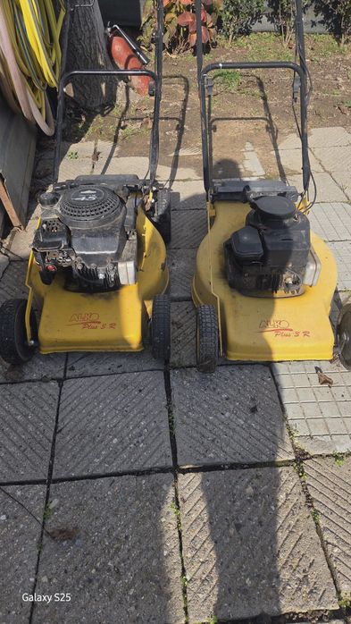 Два броя косачки Aldo