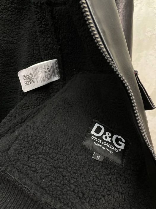 Мъжко кожено яке