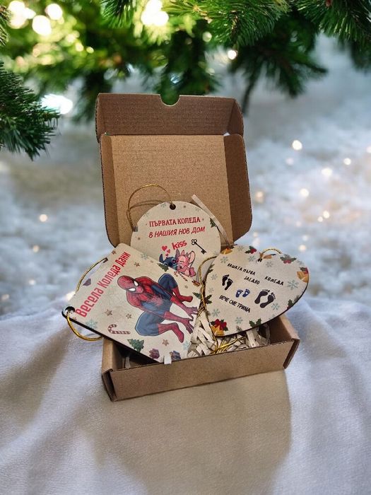 Персонализирани Коледни играчки