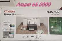 Canon /G2430/G3410/Epson /L805/L1800/18050