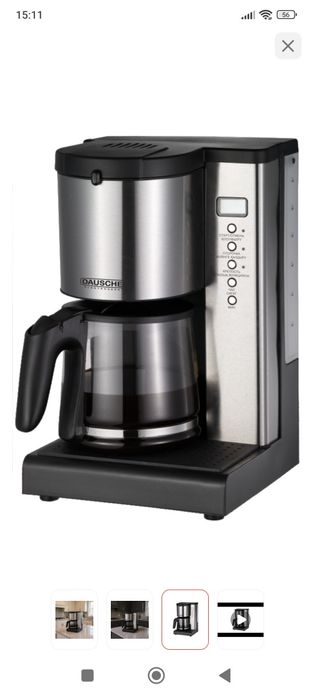 Кофемашина продам