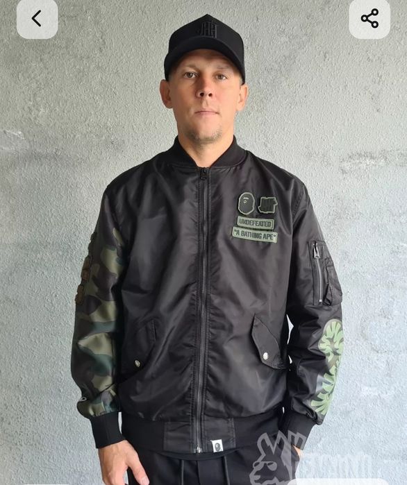 Продам Варе куртку бомбер