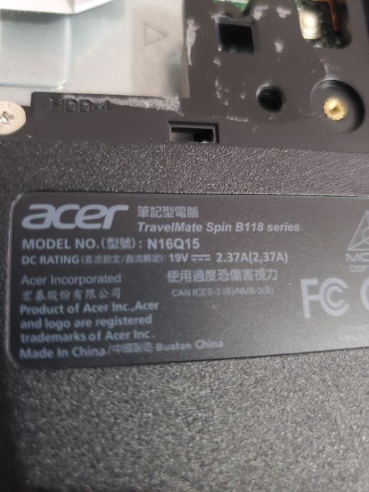 Acer TravelMate Spin B118 touchscreen