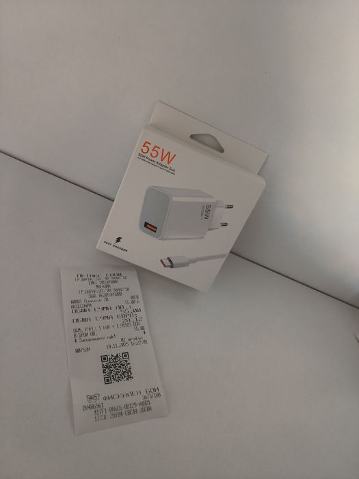 Оригинален адаптер за Xiaomi