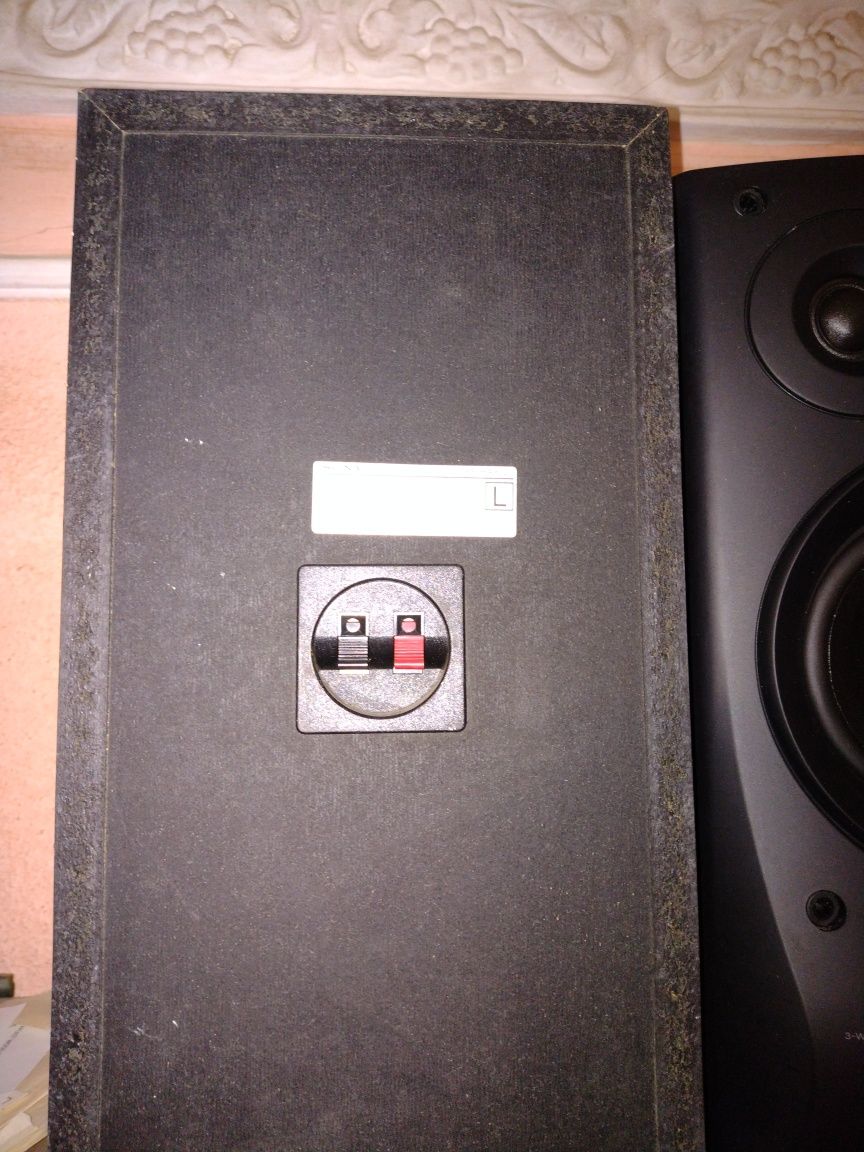Boxe Sony 140 wati Realiiii Bass Reflex Sunt Noi Noi Noi