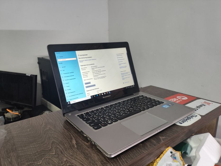 Офисный ноутбук в отличном состоянии