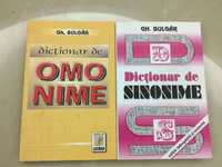 Dictionar de Sinonime + Omonime 1+1