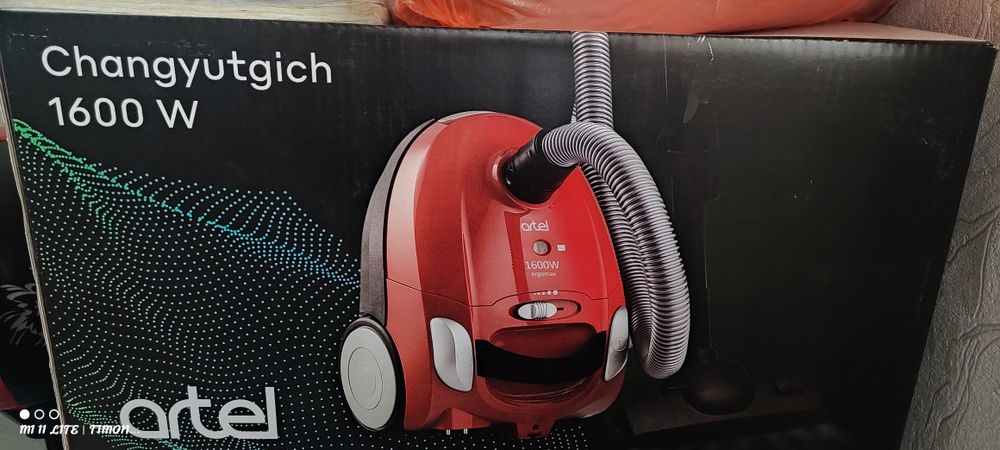 Продам пылесос новый еще не открыли коробку