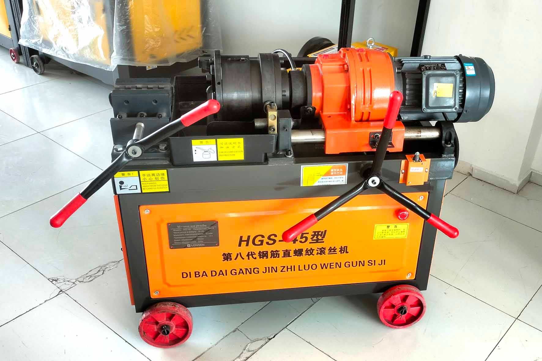 Резбонарезчик резба очадиган аппарат MEST HGS-45