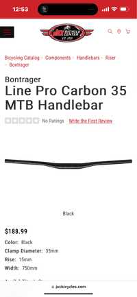 НОВО Кормило Bontrager Line Pro Carbon 35 MTB Handlebar
