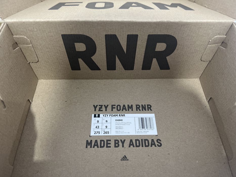Yeezy foam runner stone salt ( travis , nike , jordan nike dunk rick)