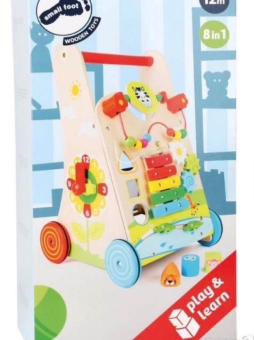 Детска проходилка