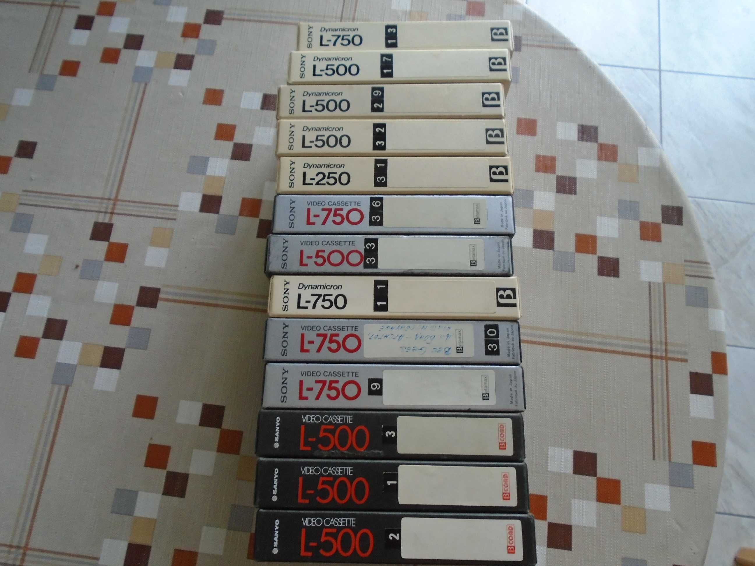 13бр betamax касети