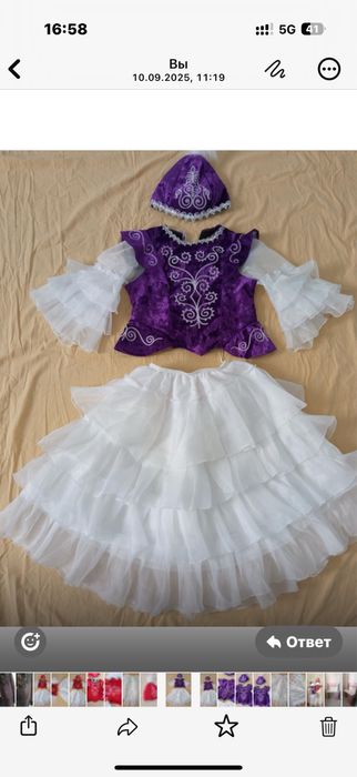 Қазақша көйлек сатылады