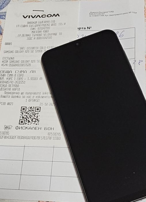 Samsung GALAXY A26 5G