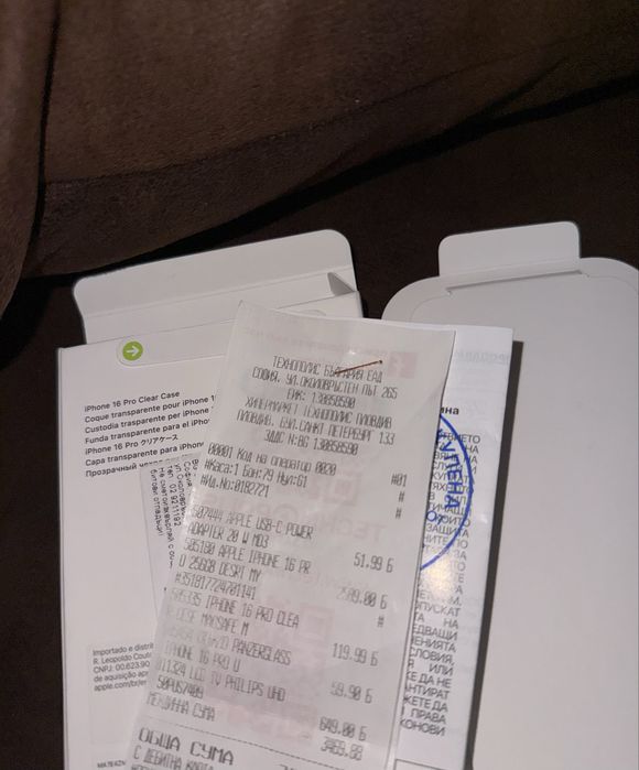 Iphone 16 pro magsafe оригинален калъф кейс