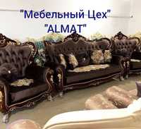 Мебельный Цех "ALMAT"