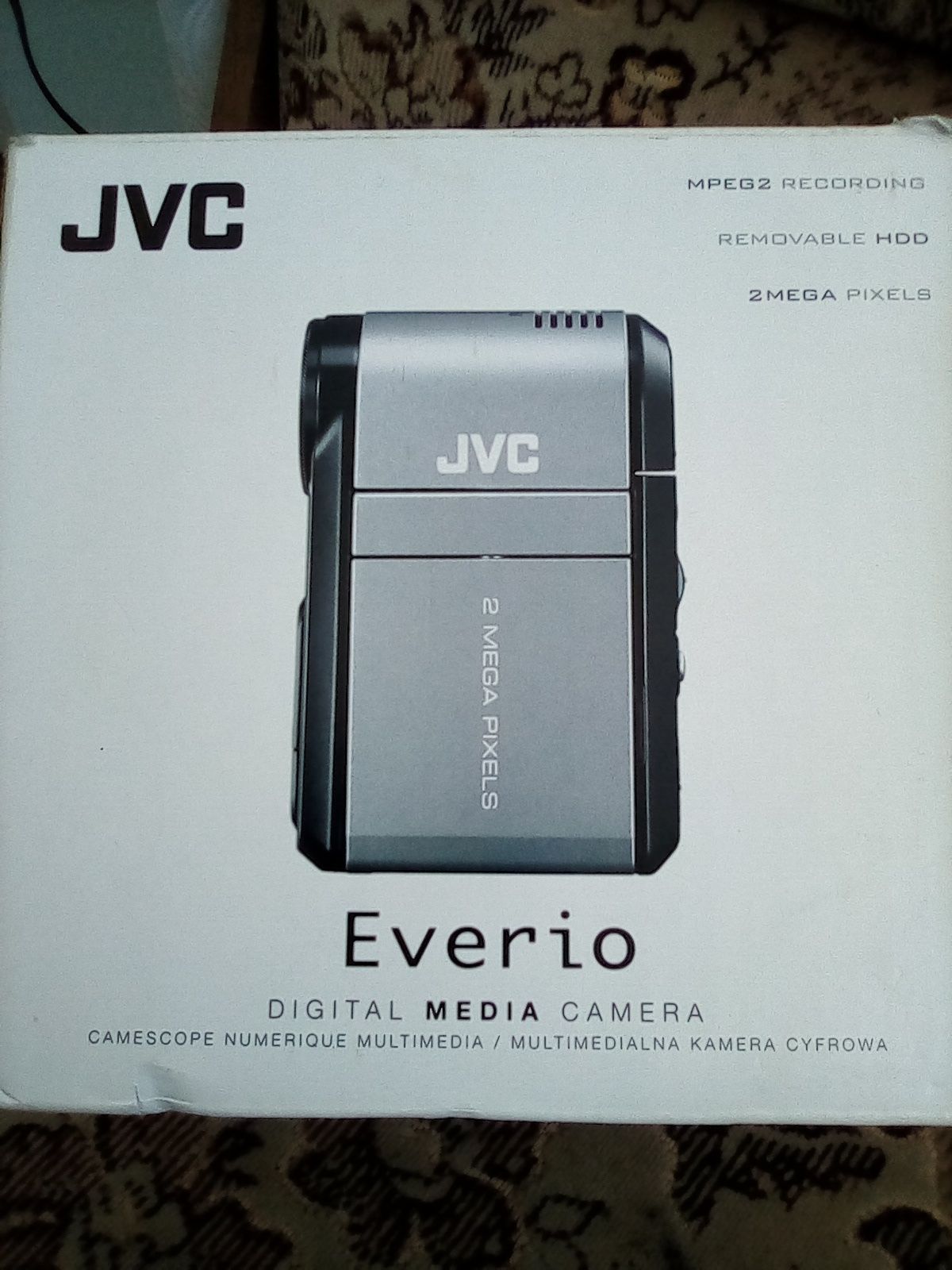 Camera Video JVC, Trasp gratuit