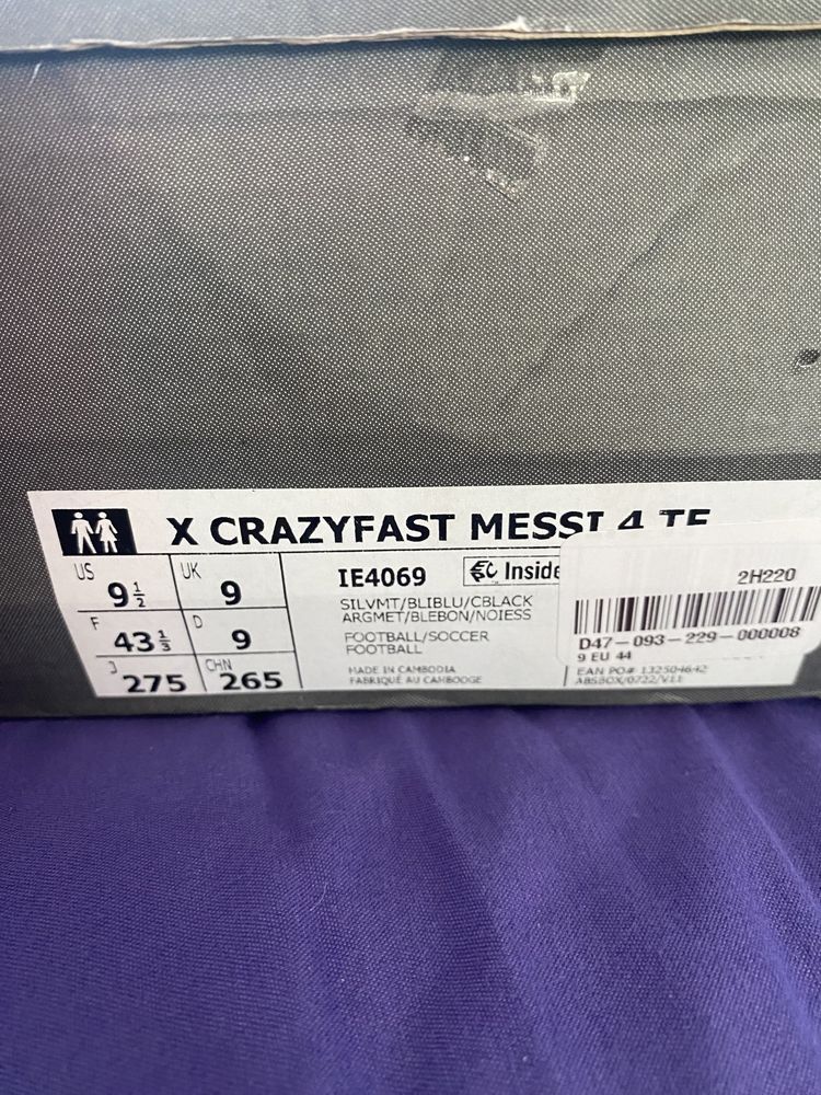 Nike crazyfast Messi