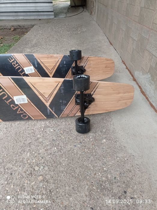 Скеит бордове 2 бр.