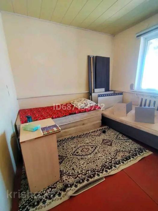 Үй сатылады.Дом продается.