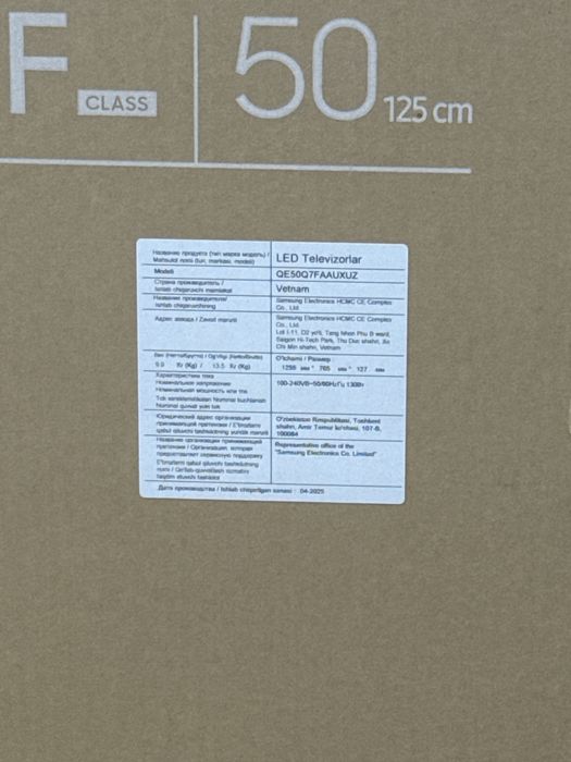 Samsung. 50Q7F. 2025 yil