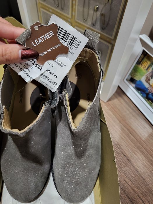 Боти за момиче OKAIDI